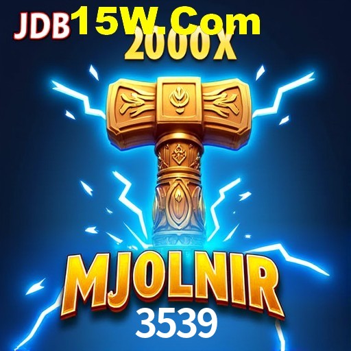 Seasonal Promotions 3539